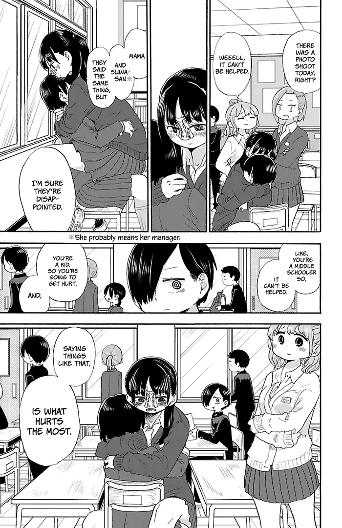 The Dangers in My Heart Chapter 15 image 04_optimized